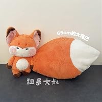 Amazon.co.jp: フォックスドールぬいぐるみビッグテールスモール